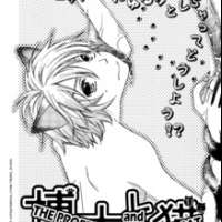  ����� Hakase to Neko <small>Story & Art</small> 